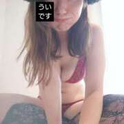 ヒメ日記 2025/09/26 19:39 投稿 うい One More奥様　町田相模原店