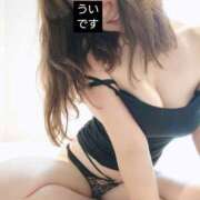 ヒメ日記 2025/10/02 09:13 投稿 うい One More奥様　町田相模原店