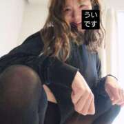 ヒメ日記 2025/10/23 19:29 投稿 うい One More奥様　町田相模原店