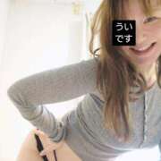 ヒメ日記 2025/10/24 18:50 投稿 うい One More奥様　町田相模原店