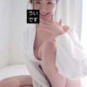 ヒメ日記 2025/10/30 08:28 投稿 うい One More奥様　町田相模原店