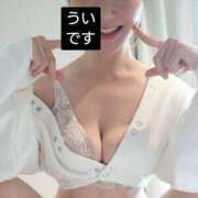 ヒメ日記 2025/10/30 18:22 投稿 うい One More奥様　町田相模原店