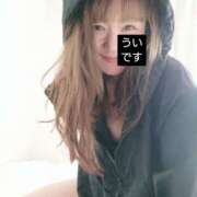 ヒメ日記 2025/11/14 19:49 投稿 うい One More奥様　町田相模原店