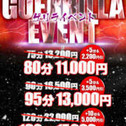 ヒメ日記 2025/11/27 16:45 投稿 うい One More奥様　町田相模原店