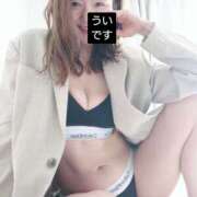 ヒメ日記 2026/01/09 08:29 投稿 うい One More奥様　町田相模原店