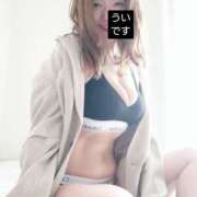 ヒメ日記 2026/01/13 08:00 投稿 うい One More奥様　町田相模原店