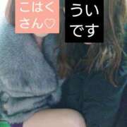 ヒメ日記 2026/01/23 10:06 投稿 うい One More奥様　町田相模原店