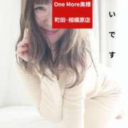 ヒメ日記 2026/02/27 18:11 投稿 うい One More奥様　町田相模原店