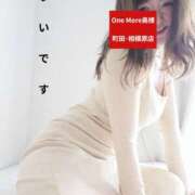 ヒメ日記 2026/03/02 08:48 投稿 うい One More奥様　町田相模原店