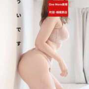 ヒメ日記 2026/03/30 09:05 投稿 うい One More奥様　町田相模原店