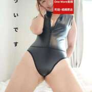 ヒメ日記 2026/04/17 08:40 投稿 うい One More奥様　町田相模原店