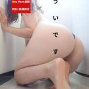 ヒメ日記 2026/08/02 19:40 投稿 うい One More奥様　町田相模原店