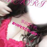 ヒメ日記 2025/04/30 02:20 投稿 まおり 豊満倶楽部