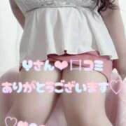 ヒメ日記 2025/07/27 22:03 投稿 まおり 豊満倶楽部