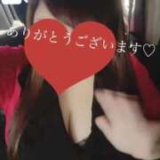 ヒメ日記 2025/09/11 13:40 投稿 まおり 豊満倶楽部