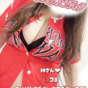 ヒメ日記 2025/09/19 11:20 投稿 まおり 豊満倶楽部