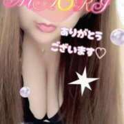 ヒメ日記 2025/09/20 12:30 投稿 まおり 豊満倶楽部