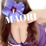 ヒメ日記 2025/12/08 18:40 投稿 まおり 豊満倶楽部