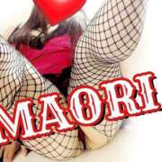 ヒメ日記 2026/01/20 00:10 投稿 まおり 豊満倶楽部