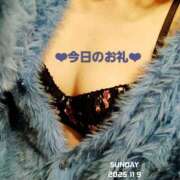 ヒメ日記 2025/11/09 22:14 投稿 いずみ【ロイヤルOP対応】 あなたの全てを包み込む　優しいひとづま