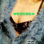 ヒメ日記 2025/11/09 22:27 投稿 いずみ【ロイヤルOP対応】 あなたの全てを包み込む　優しいひとづま