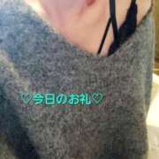 ヒメ日記 2025/11/21 21:23 投稿 いずみ【ロイヤルOP対応】 あなたの全てを包み込む　優しいひとづま