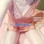 ヒメ日記 2025/11/27 21:23 投稿 いずみ【ロイヤルOP対応】 あなたの全てを包み込む　優しいひとづま