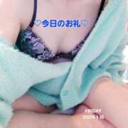 ヒメ日記 2026/01/16 20:38 投稿 いずみ【ロイヤルOP対応】 あなたの全てを包み込む　優しいひとづま