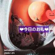 ヒメ日記 2026/01/24 21:57 投稿 いずみ【ロイヤルOP対応】 あなたの全てを包み込む　優しいひとづま