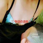 ヒメ日記 2026/02/13 20:40 投稿 いずみ【ロイヤルOP対応】 あなたの全てを包み込む　優しいひとづま