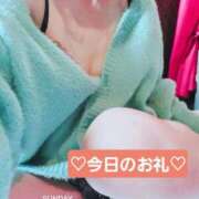 いずみ【ロイヤルOP対応】 今日のお礼☆ あなたの全てを包み込む　優しいひとづま