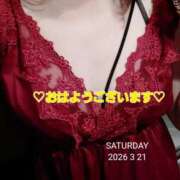 ヒメ日記 2026/03/21 09:56 投稿 いずみ【ロイヤルOP対応】 あなたの全てを包み込む　優しいひとづま