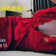 いずみ【ロイヤルOP対応】 今日のお礼☆ あなたの全てを包み込む　優しいひとづま