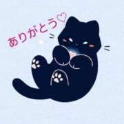 ヒメ日記 2025/04/04 16:33 投稿 ねね　40分7600円 回春性感メンズエステ猫の手 岐阜／岐南