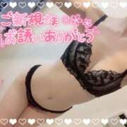 ヒメ日記 2025/04/01 17:33 投稿 みいな 沖縄素人図鑑