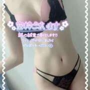 ヒメ日記 2025/04/02 17:03 投稿 みいな 沖縄素人図鑑