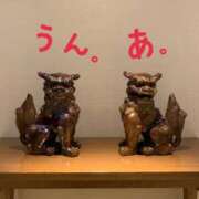 ヒメ日記 2025/04/09 14:03 投稿 みいな 沖縄素人図鑑