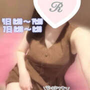 ヒメ日記 2025/04/01 14:18 投稿 らいら クラブハート