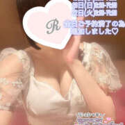 ヒメ日記 2025/04/07 05:08 投稿 らいら クラブハート