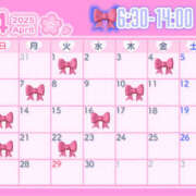 ヒメ日記 2025/04/10 07:26 投稿 らいら クラブハート