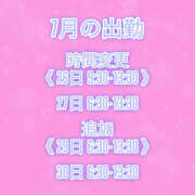 ヒメ日記 2025/07/24 15:08 投稿 らいら クラブハート