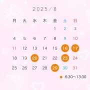 ヒメ日記 2025/07/30 13:28 投稿 らいら クラブハート