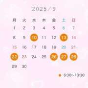 ヒメ日記 2025/08/29 13:18 投稿 らいら クラブハート