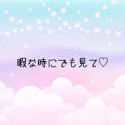 ヒメ日記 2025/09/19 17:09 投稿 らいら クラブハート