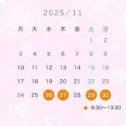 ヒメ日記 2025/11/12 11:58 投稿 らいら クラブハート