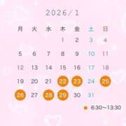 ヒメ日記 2026/01/01 10:48 投稿 らいら クラブハート