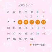 ヒメ日記 2026/06/17 06:08 投稿 らいら クラブハート
