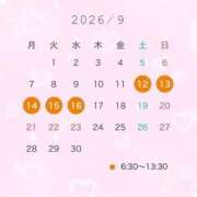 らいら ９月の予定 (｡•⩊•ಣ ‪‪❤︎‬*. ﾟ クラブハート