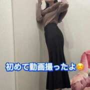 ヒメ日記 2025/11/07 21:33 投稿 愛寧【アイネ】 LOVEキタ兎我野店