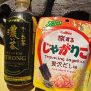 ヒメ日記 2025/05/24 03:26 投稿 あすか 群馬渋川水沢ちゃんこ